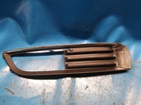 фото thumb №1, Решётка бампера левая opel insignia a