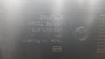 фото thumb №9, Оббивка кришки багажника skoda kamiq 2019 eu