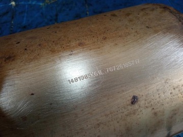 фото thumb №5, Фільтр частинок твердих peugeot 2008 i 1.6 hdi