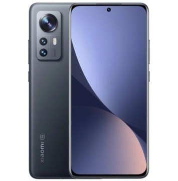 Сяоми 12 5G | Две SIM-карты | Серый | 8/128 ГБ | 4500 мАч | 120 Гц | Случай