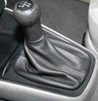 фото thumb №6, Szary чохол коробка передач передач vw passat b5 b5fl b6