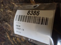 фото thumb №12, Домкрат переключения передач тросы dacia lodgy 2019 1.6sce eu 8386