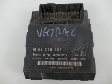 фото thumb №1, Opel vectra c модуль комфорта блок управления компьютер контроллер
