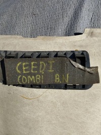 фото thumb №11, Стеля світла kia ceed i 06- універсал