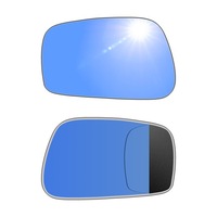 фото thumb №1, Antyrefleksyjne toyota matrix 2003-2008 2007 2006