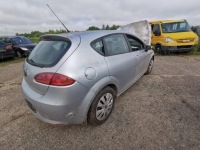 фото thumb №8, Seat leon двигатель крышка отопителя 2007 1.6l 0132801340 13050608