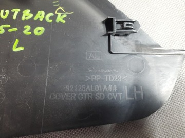 фото thumb №8, Subaru outback 15- захист тунелю ліва права usa