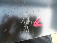 фото thumb №6, Honda accord usd sdn 2003- крила правий