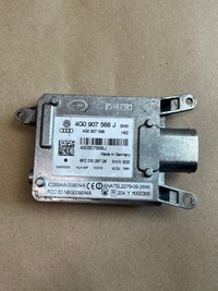 фото thumb №1, Модуль блок управления датчик переключения поперечина движения audi a6