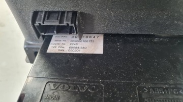 фото thumb №8, Панель рамка wodospad повітропровід volvo v50 30672565 європа