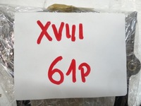 фото thumb №8, Jeep renegade 2.0 m-jet защита корпус распределительного вала 55257623