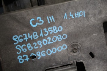 фото thumb №6, Pas переднє підсилювач citroen c3 ii