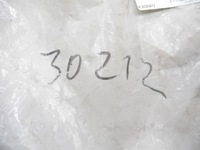 фото thumb №12, Поддон масляная klokkerholm 216-00-2020472p cinquecento punto i