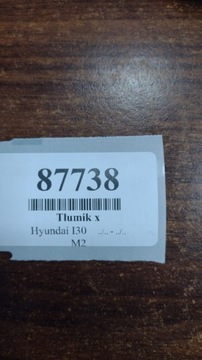 фото thumb №10, Hyundai i30 1.6 crdi глушник кінцевий u014s1