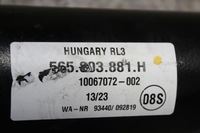 фото thumb №8, Skoda kodiaq 16- hak буксировочный электрический 656803881h