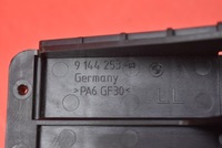 фото thumb №8, Педаль гальма автоматична коробка передач 6782665 bmw f10 f11 528i 2.0 245 km 10-17