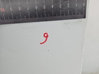 фото thumb №10, Дверь перед левая fiat doblo ii 10-14