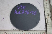 фото thumb №1, Крышка заливной топлива volvo v40 ii 714-16 12-