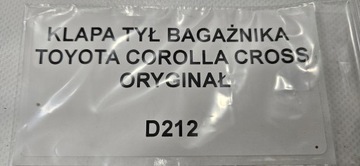 фото thumb №5, Крышка зад багажника toyota corolla cross оригинал