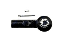 фото thumb №10, Наконечник тяга рулевой toyota camry 91-01 urban cruiser 09-