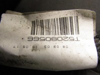 Коробка корпус предохранителей 1.4 16v fiat tipo 2 hb t52080566 в Украине, фото thumb