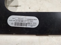 фото thumb №3, Hak буксировочный renault master 511601915r