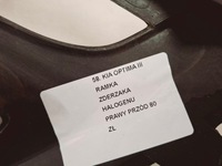 фото thumb №7, Kia optima iii 3 рамка противотуманной фары бампера правый перед 86552-2t020