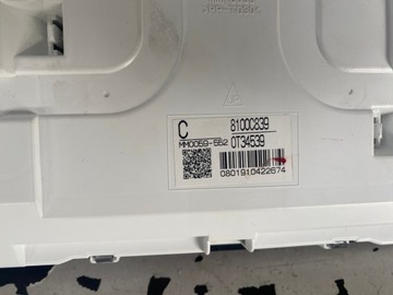 фото thumb №8, Mitsubishi outlander iii phev спідометр  прилади 8100c839