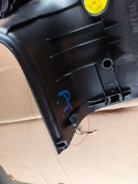 фото thumb №4, Honda cr-v iv 4 12- захист поріг правий задня