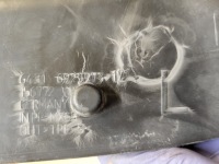 Защита стена перегородочная bmw 1 e87 3 e90 x1 e84 6925973 6942619 оригинальный номер eu Оригинал, фото thumb