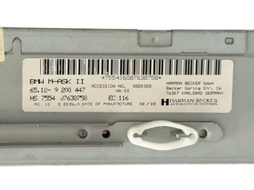фото thumb №12, Навигация считыватель дисплей комплект bmw 3 e90 e91 e92 e93 9193748 9200447