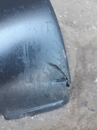 фото thumb №5, Молдинг поріг права 9801521780 citroen c4 cactus