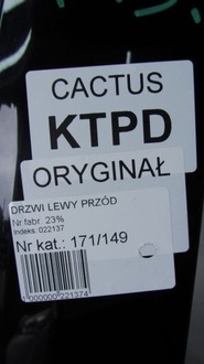 фото thumb №6, Citroen c4 cactus двері ліві перед корпус піддону 12-