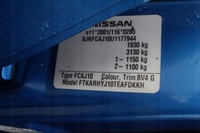 фото thumb №7, Nissan qashqai 08 bv4 g дверь правый перед передние