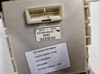 фото thumb №6, Toyota matrix 2 ii e140 1.8 b модуль управляющий коробка предохранителей