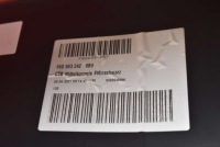 фото thumb №8, Туннель средний 6v0863242 skoda fabia 3 iii lift 18-21