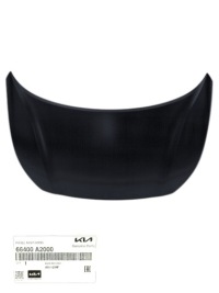 фото thumb №1, Kia ceed капот кришка двигуна 66400a200 nowa оригінал