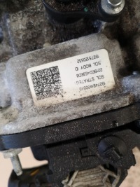 фото thumb №9, Ford focus mk4 18- кпп кпп / коробка передач автоматическая 1.5 tdci ecoblue jx6p7000bd