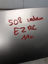 фото thumb №6, Кришка заливної peugeot 508 sedan ezrc