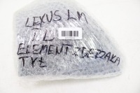 Lexus lm ii toyota alphard vellfire накладка верхний бампера заднего левая ty Недорого, фото thumb