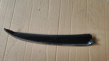 фото thumb №7, Планки кузови mitsubishi galant e33a 4g63 1992 зад лівий