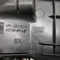 фото thumb №13, Впуск воздуха руль alfa romeo stelvio 2s396001 новый