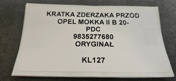 фото thumb №10, Решітка бампера перед opel mokka ii b 20- pdc