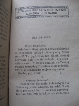 Dwieście powinszowań wierszem i prozą, Zatorski 1929