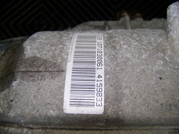 фото thumb №7, E90 e91 2.0d n47 коробка передач 7601243 6hp-19 ga6hp19z