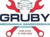 фото thumb №3, Важіль двірники з щітка skoda rapid 10.12 - задня