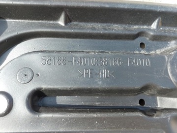 фото thumb №6, Toyota chr захист шасі права ліва 58166-f4010