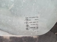 фото thumb №2, Mitsubishi space star ii передняя лобовое