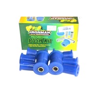 фото thumb №1, Втулки ресор задніх isuzu colorado d-max 2012+