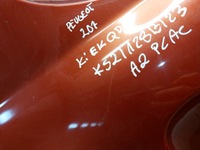 фото thumb №7, Дверь правое задние peugeot 207 hb ekqd